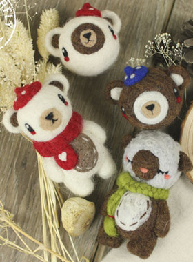 AFTERFLY原创可爱萌软小羊摆件