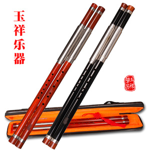 云南玉祥初学演奏红木红檀黑檀双管巴乌C G调降B F调乐器厂价直销