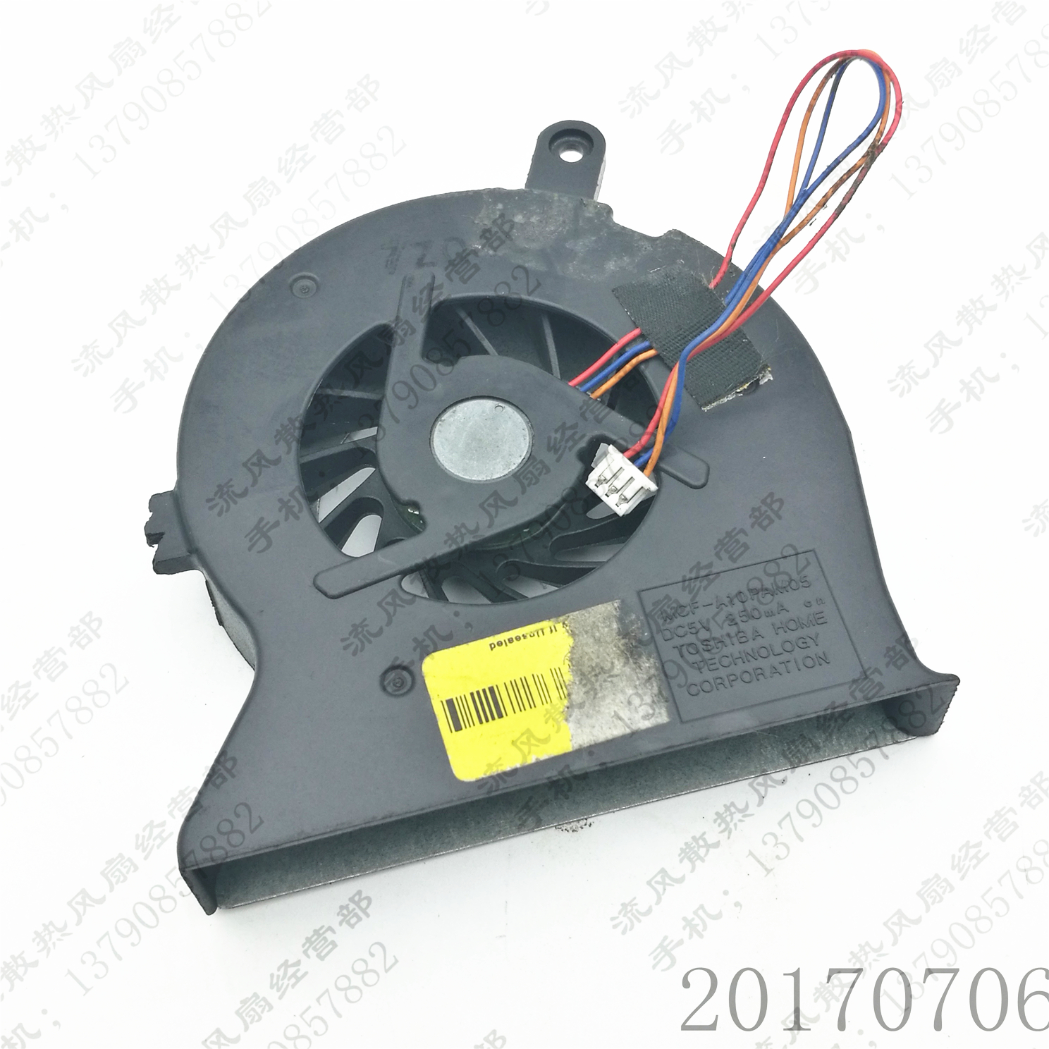 Toshiba MCF-A10PAM05 Cooling Fan LG E200 E300 笔记本CPU风扇