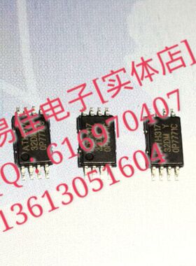 AT24C32  24C32 TSSOP8   SOP8集成电路  全新原装正品
