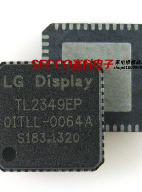 〖全新原装〗TL2349EP OITLL-0064A 液晶屏IC芯片 集成电路 配件