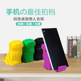 Support téléphone portable - Ref 1359613 Image 24