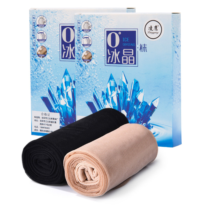 Chaussettes - collants chaussettes de glace - Ref 755222 Image 1