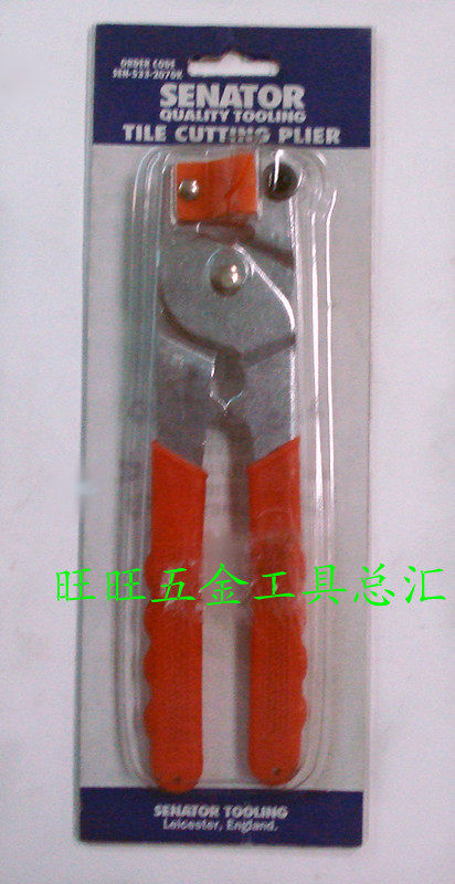 进口英国SENATOR 瓷砖切割钳  SEN-533-2070K