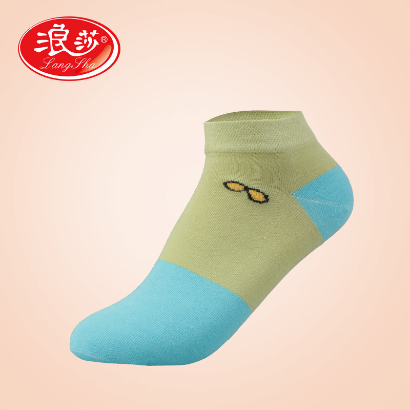 Chaussettes - collants QJM78712 - Ref 778290 Image 1