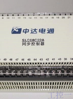 全新原装台达同步控制器SLC08C22A 质保一年8路输出 现货