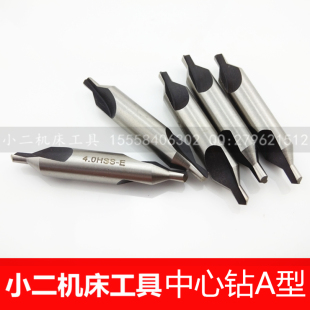 Tournevis pour réparation vélo - Ref 2293324 Image 15