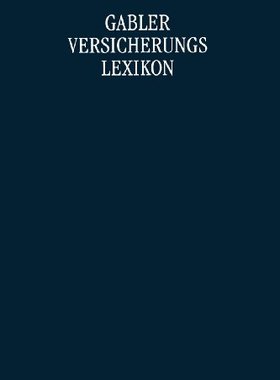 【预售】Gabler Versicherungs Lexikon