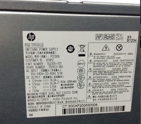 全新惠普台式机电源 702305-001 702453-001 PCC006 D10-320P2A D