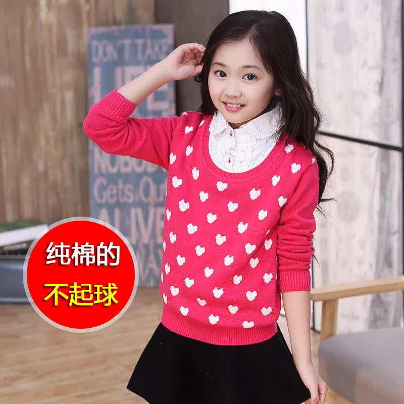 Pull fille - Ref 2104394 Image 1