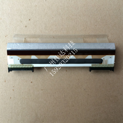 ncr 7167 打印头 7197/7167/7198 7197票据机 POS 15针 热敏头