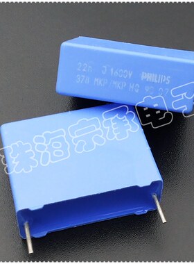 0.022uF 1600V PHILIPS 378MKP 22nF 进口薄膜电容 VISHAY 223