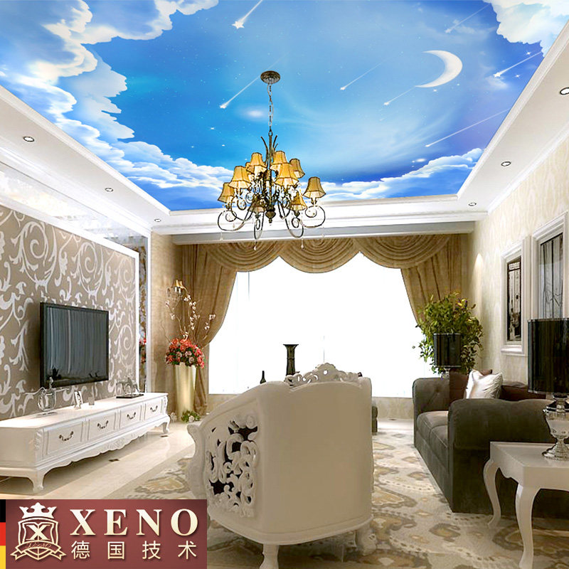 Affiche murale géante - Ref 2456287 Image 1