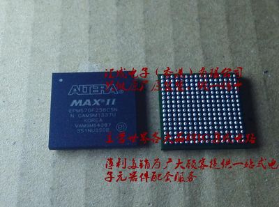 EPM570F256C5N  EPM570F256C5  EPM570F256 ALTERA BGA256 原装