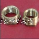 黄铜接头 黄铜补心 1寸6分4分变3分2分1分 转换接头