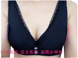 过安检无磁内衣迷尔娇528聚拢文胸收副乳内衣背心式侧收胸罩
