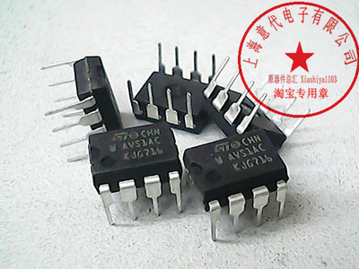 AVS1ACP08   ST公司   DIP-8【正品】赛格市场G332室实体店 现货