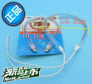 小太阳发热管取暖器加热管加热丝灯管发热盘U型管卤素管通用配件