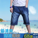 Gilet garcon - Ref 2067699 Image 20