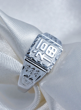 沁缘开口福字生日礼物银戒指