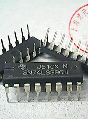 SN74LS396N  TI  74LS396〖正品原装〗赛格市场G332室实体店 现货