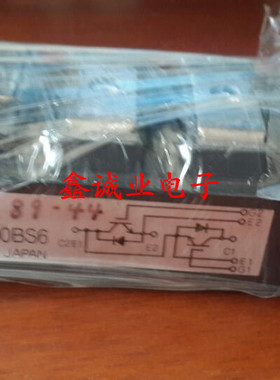 MBM200BS6 MBM200A6 MBM200HR6G IGBT模块 200A 600V