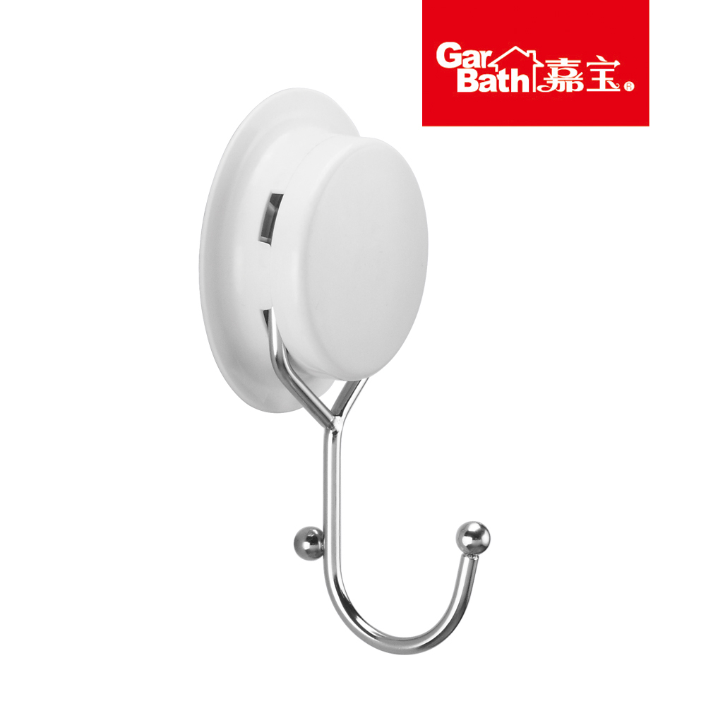260026Garbath嘉宝吸盘不锈钢单挂钩挂衣钩免打孔