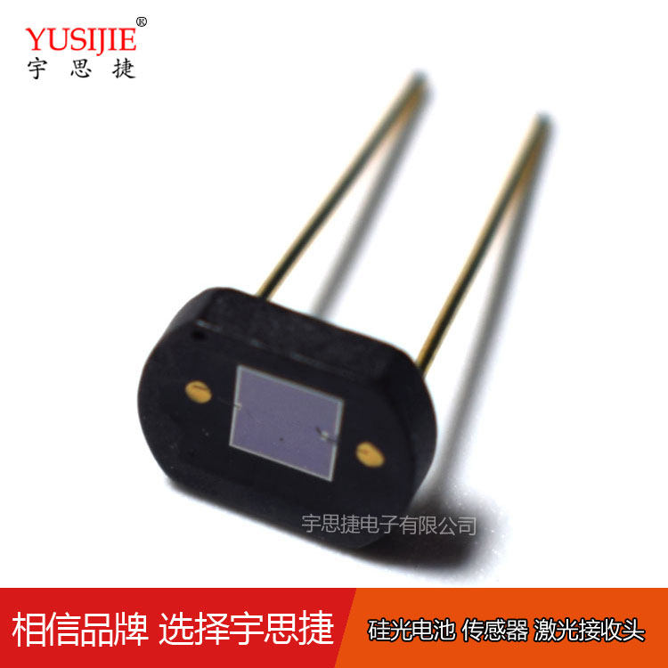 优质硅光电池 高灵敏激光接收器光电/激光器件