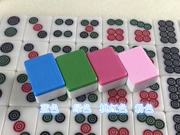 Thẻ Mahjong hộ gia đình Giải trí Giải trí Crystal Jade Còng tay Mahjong lớn 40 42mm 38 Trung bình Gửi quà tặng - Các lớp học Mạt chược / Cờ vua / giáo dục