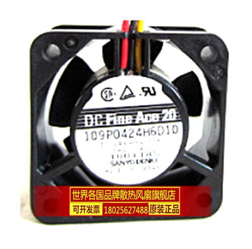 109P0424F329 24V 0.055A 原装正品日本   4CM 服务器风扇