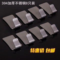 Connecteur pour téléphone portable - Ref 319553 Image 10