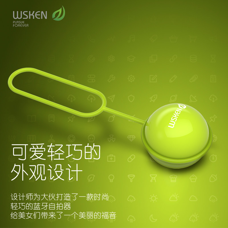 Télécommande pour téléphone portable - Ref 302897 Image 3