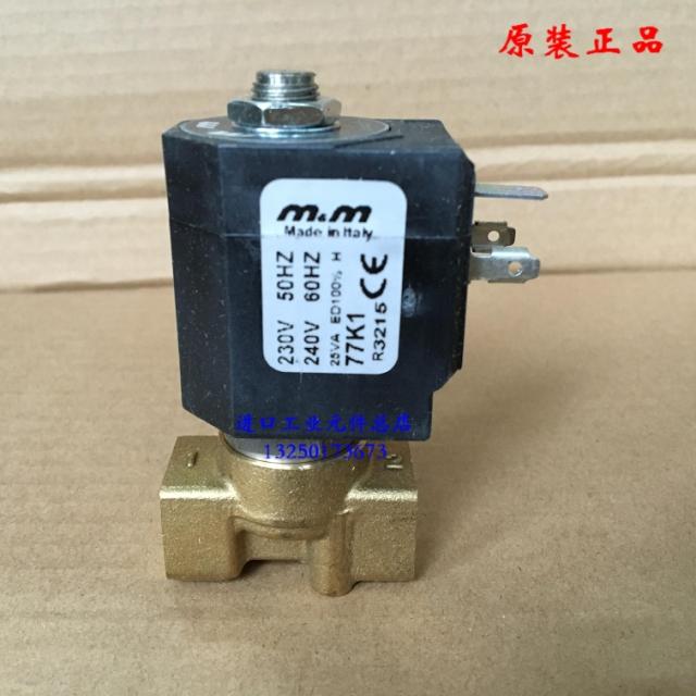 意大利M&M高压电磁阀 D263DRE1 D263DRC1加湿器电磁阀