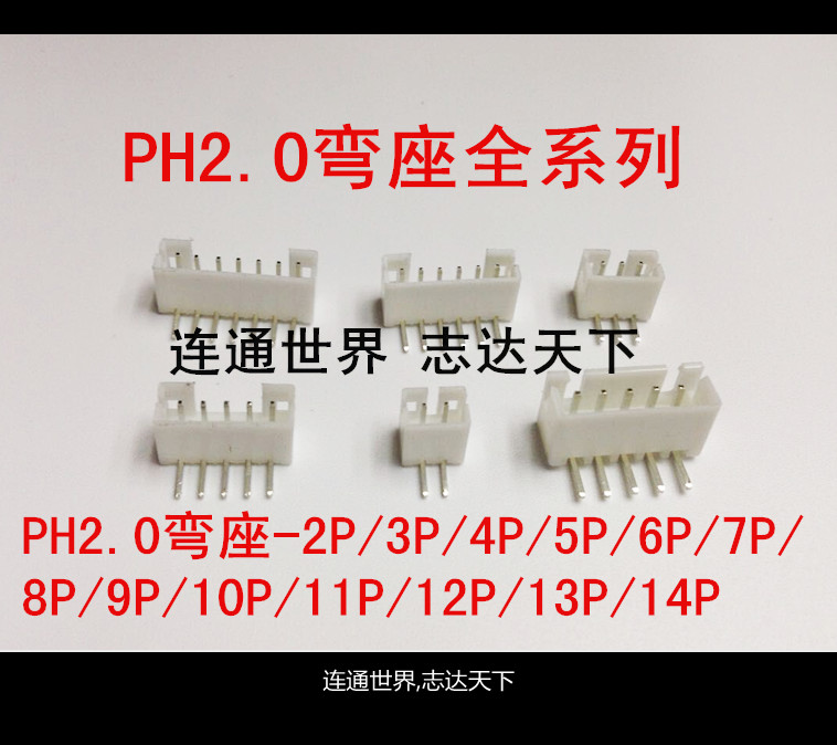 P1314