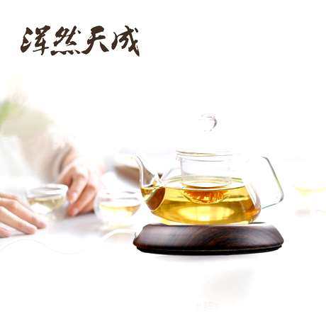 Chauffe tasse USB - Ref 393489 Image 1