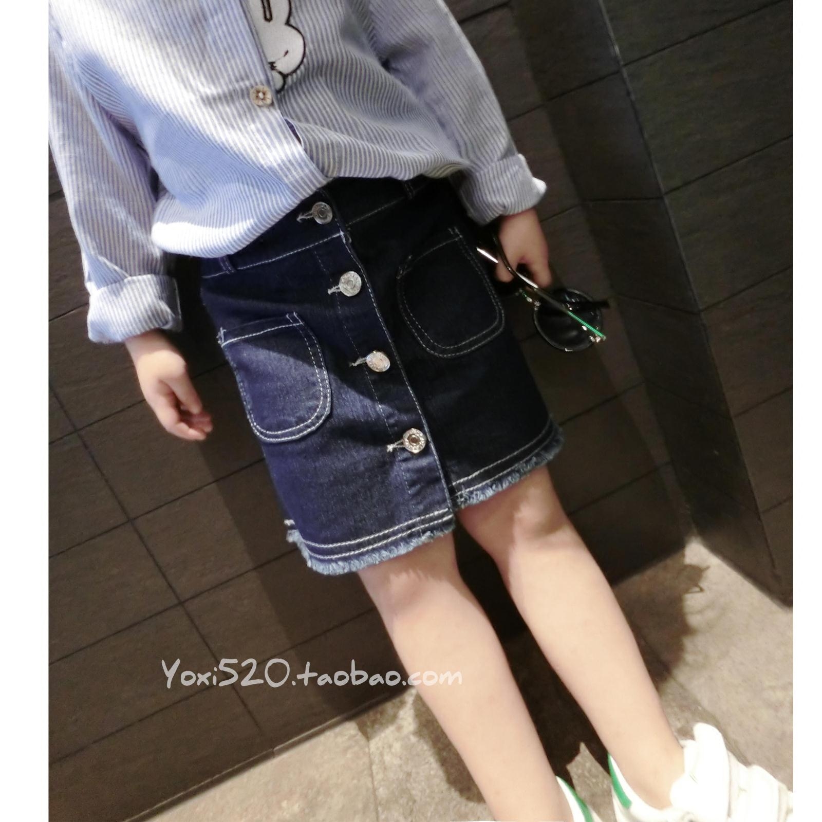 Jupe enfant en toile - Ref 2052534 Image 1