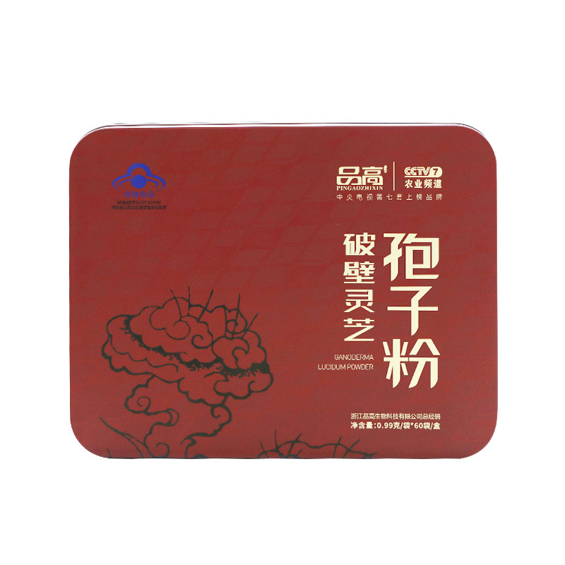 品高之鑫破壁灵芝孢子粉图片