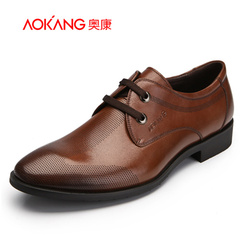 Aucom men's shoes men's business dress tipped with rubber outsole leather men's shoe business Derby shoes