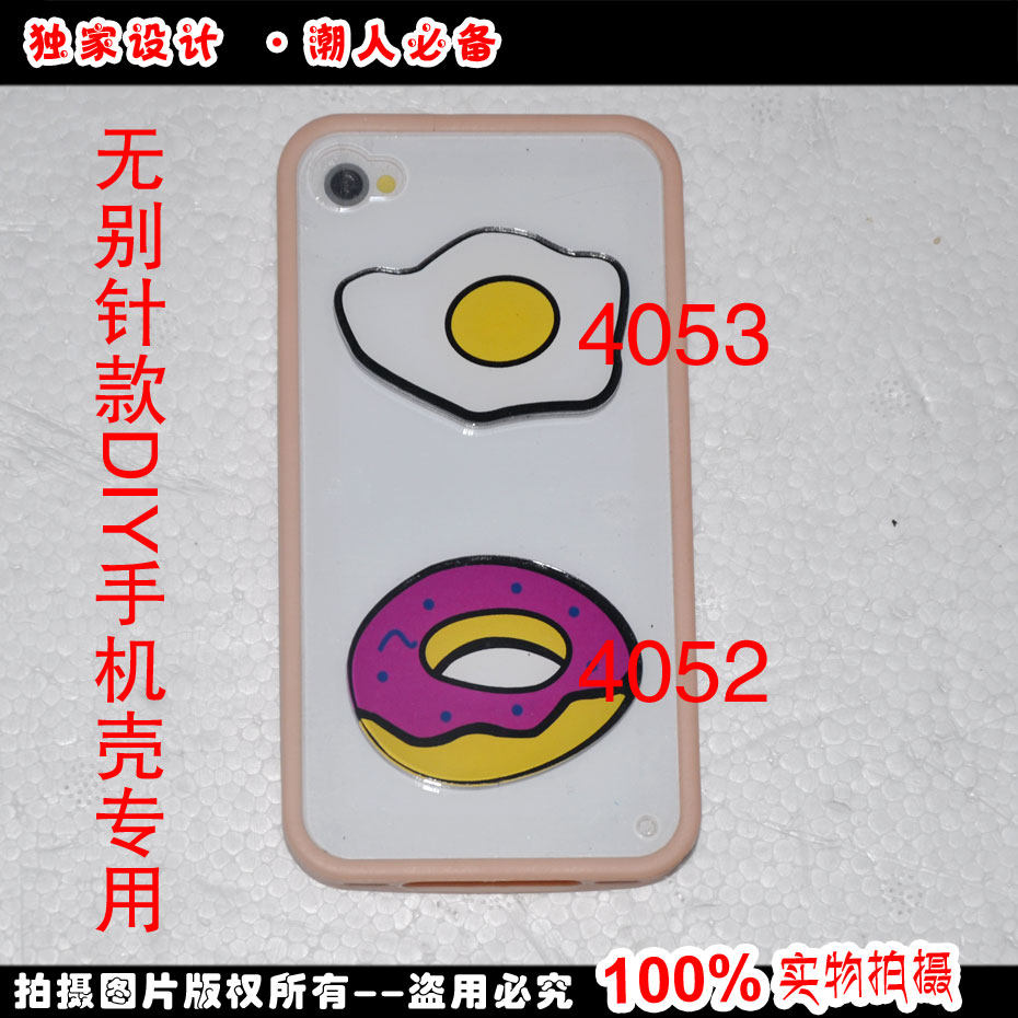 Broche en plexiglas - Ref 1181931 Image 1