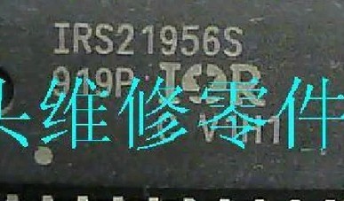 液晶芯片 IRS21956S IRS21956STRPBF sop-20