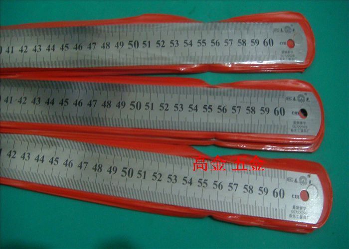 15-200cm 不锈钢直尺 测量工具 钢直尺/尺子/直尺/钢尺/钢板尺图片