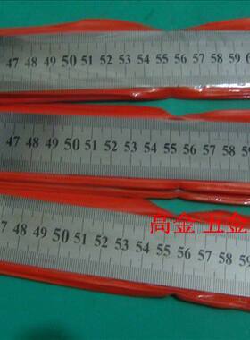 15-200cm 不锈钢直尺 测量工具 钢直尺/尺子/直尺/钢尺/钢板尺