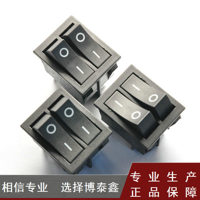 船型开关KCD6-2N 黑色双联6脚翘板电源开关 15A/250V 双排6P脚