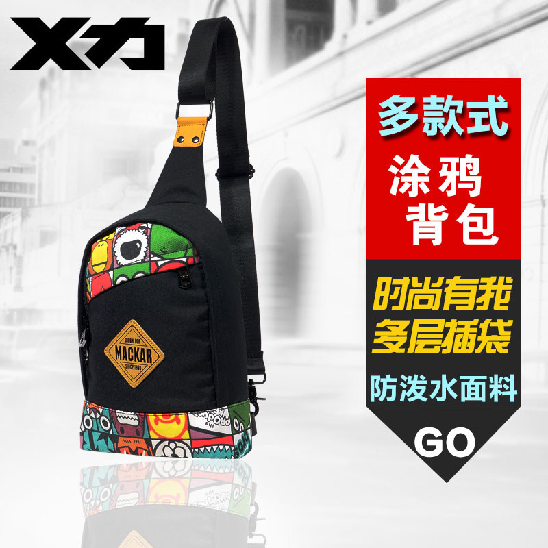 Sac pour homme - Ref 49566 Image 1