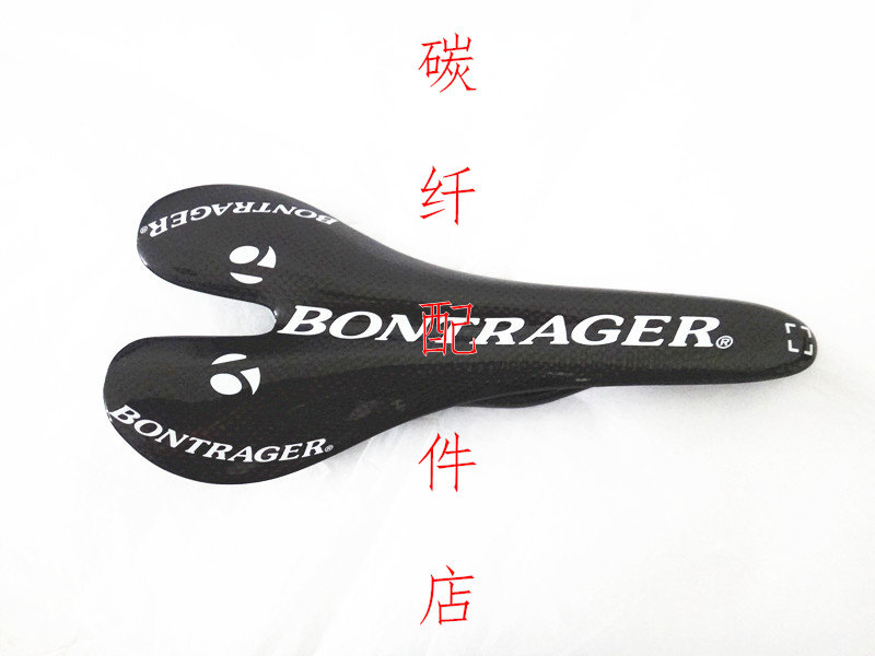 Selle de vélo - Ref 2346448 Image 1