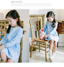 Cape pour fille - Ref 2155326 Image 39