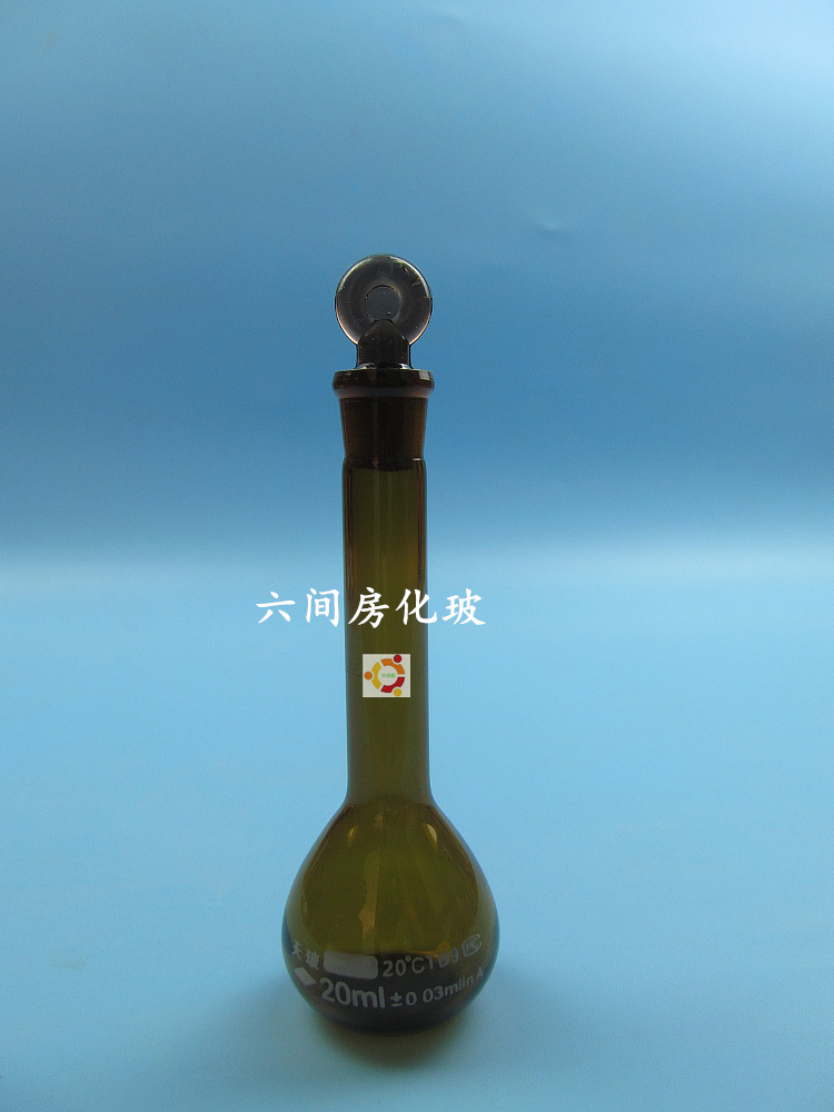 Ò»Á÷²úÆ·°ü¼ìÒÇÆ÷ ²£Á§Ìì²£ רɫÈÝÁ¿Æ¿20ml A¼¶ ÈÝÁ¿¾«