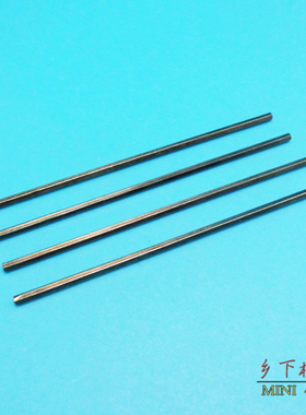 自制 田宫 四驱车 标准72mm*4根 高强度黑色六角车轴 15417