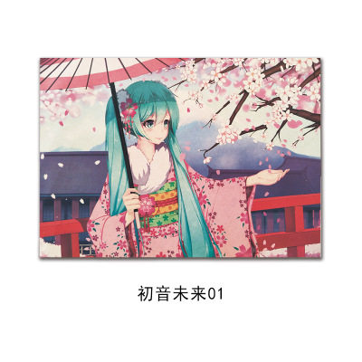 【a0289】初音未来01复古牛皮纸海报室内酒吧咖啡馆装饰画