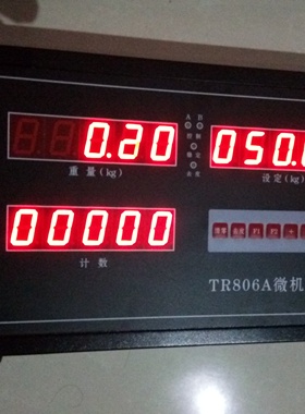 厂家专业生产TR806A微机控制器 包装机仪表  操作方便   3年质保